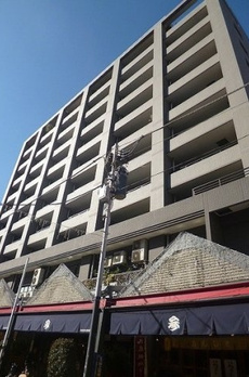 サングランパ 