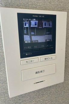 白山４丁目貸家 