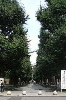 本郷7丁目マンション 