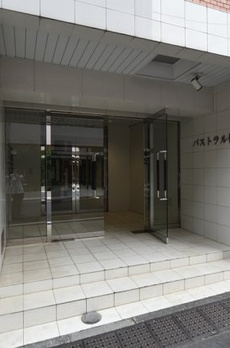 パストラル根岸 