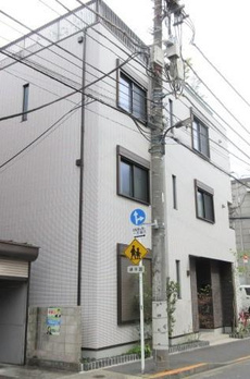 麻布イーストハウス 
