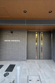 ＭＡＩＴＲＩ　　ＹＯＴＳＵＹＡ 