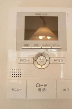 松涛１丁目賃貸 