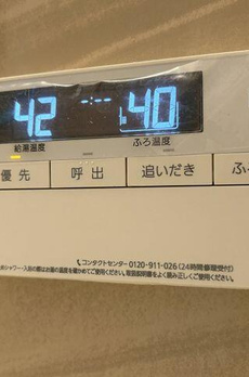 若宮町戸建 