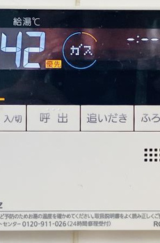 デューク・スカーラ日本橋 