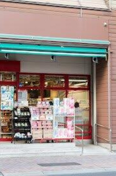 エピ三軒茶屋 