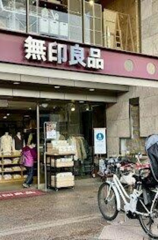 エピ三軒茶屋 