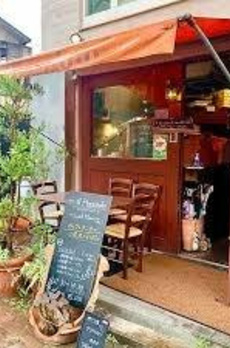 エピ三軒茶屋 