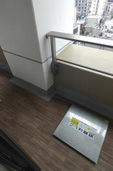 目黒第一マンションズ 