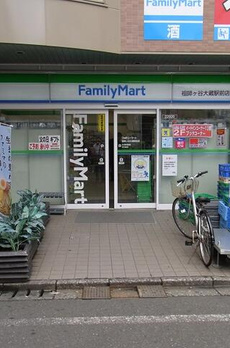 祖師谷三丁目戸建 