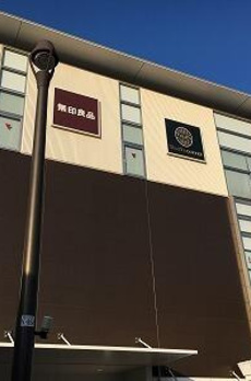 シティタワー武蔵小山 