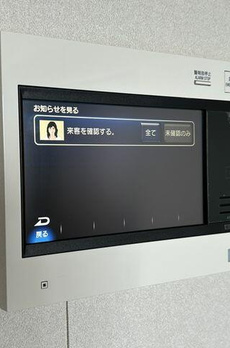 パークコート文京小石川　ザ　タワー 