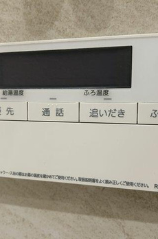 パークコート文京小石川　ザ　タワー 