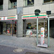 ＧＥＮＯＶＩＡ　東神田　ｇｒｅｅｎ　ｖｅｉｌ 