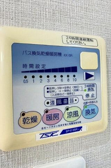 Ｕ－Ｆｏｒｔ浅草雷門 