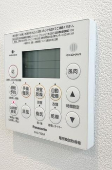 白山５丁目戸建 