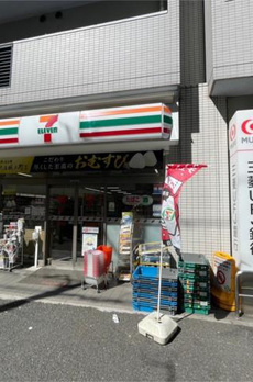 サンパティーク白山 