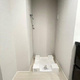 シティタワー新宿 