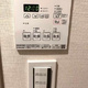 サンウッドフラッツ神田神保町 