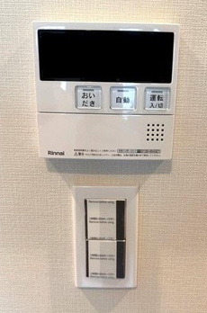 サンウッドフラッツ神田神保町 