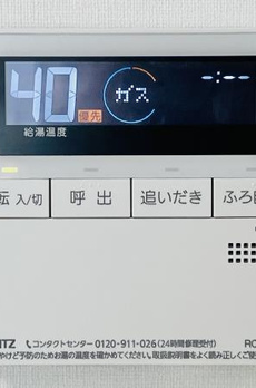 ＰＲＥＭＩＵＭ　ＣＵＢＥ　上野 