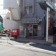 ＧＬＹＣＩＮＥ　ｋｉｔａｓｈｉｂｕ 