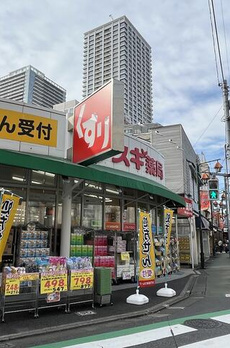 小山台１丁目貸戸建 