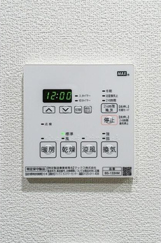 コンフォリア本駒込一丁目 