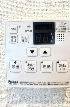 リテラス森下 