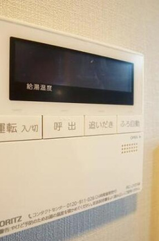 ＬＩＭＥ　ＲＥＳＩＤＥＮＣＥ　ＨＩＫＩＦＵＮＥ 