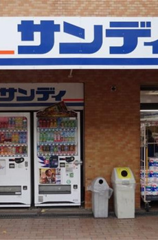 ザ・パークハウス渋谷笹塚 