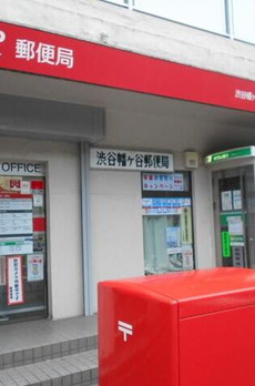 ザ・パークハウス渋谷笹塚 