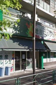 ザ・パークハウス渋谷笹塚 