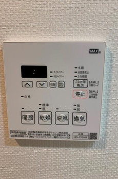 アーバンパーク浅草 