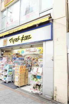 ブリリアタワー上野池之端 