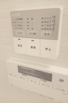 アトラスリベルタ文京湯島 