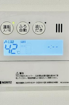 ＨＴピア赤坂 