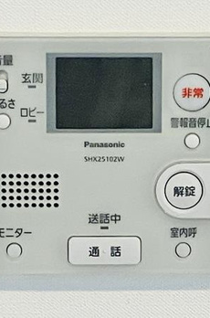 ＨＴピア赤坂 