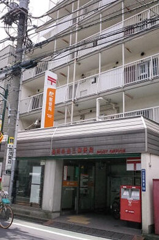 小山３丁目戸建 