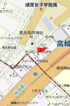 ブランシック白金台 