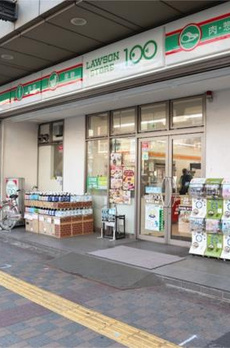 シエルブルー亀戸 