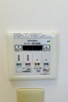 ＨＯＵＳＩＮＧテラスＩＩ 