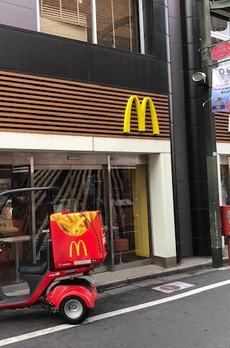 ＨＯＵＳＩＮＧテラスＩＩ 