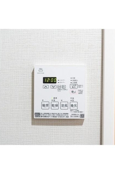アルファコート町屋 