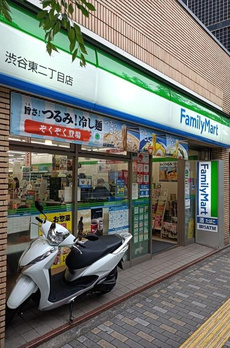 アイコニックエビスマルラニ 