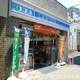 Ｓｉｎｃｅｒｉｔｅ　ＭＩＮＡＭＩＡＺＡＢＵ 