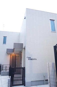 Ｃａｓａ　Ｆｏｒｅｓｔａ 