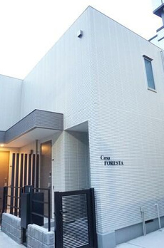Ｃａｓａ　Ｆｏｒｅｓｔａ 