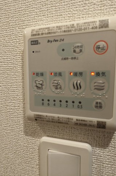 エルファーロ神楽坂Ⅱ 