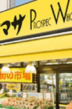 ガーデングラス御茶ノ水 